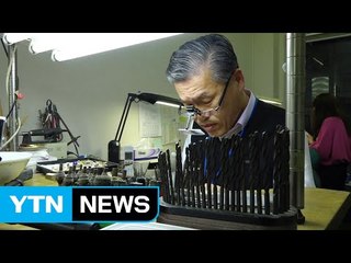 일본 귀금속 시장 장악한 '금관의 후예' / YTN