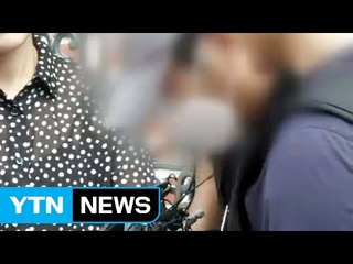 "대변 못 가린다"며 아기 던져 살해...항소심도 20년 선고 / YTN