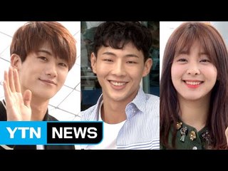 [★영상] "도봉순, 발리 포상휴가 떠나요"…박형식·지수·설인아 등 / YTN