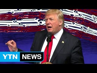 트럼프 "北 미사일 발사? 알게 될 것...中과 무역전쟁 안해" / YTN