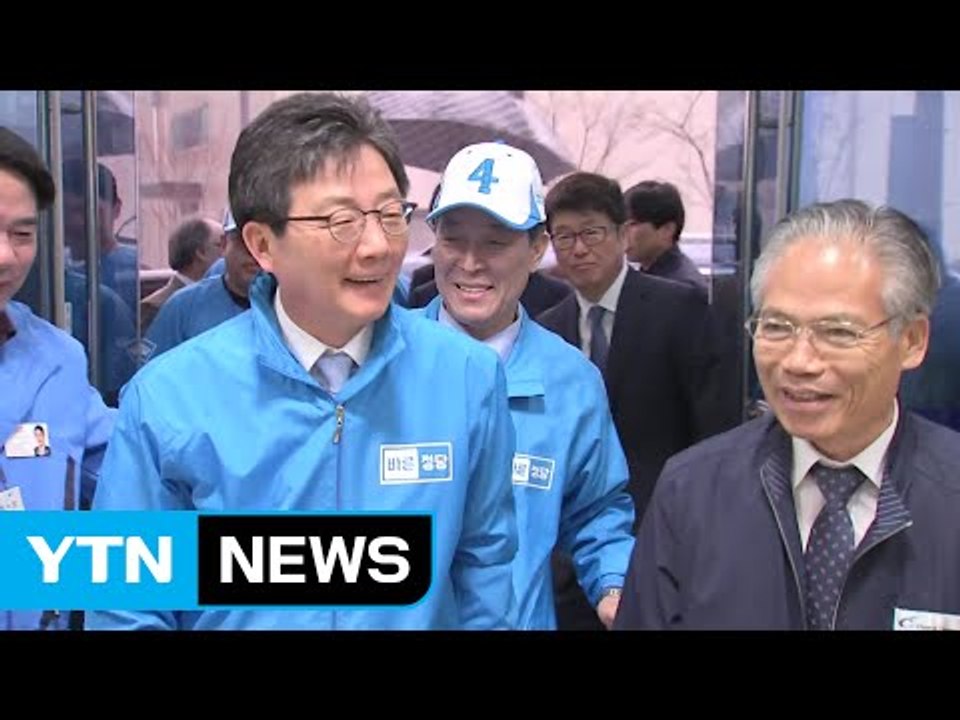 유승민 "사드 배치 합의대로...한민구 장관과 통화" / YTN