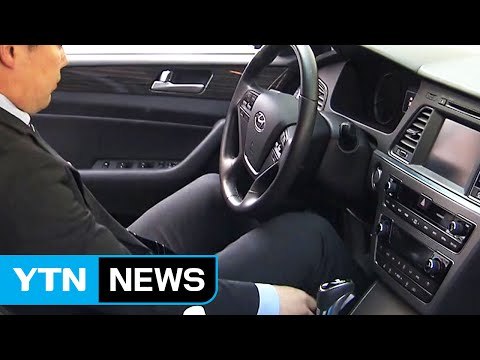 '미세먼지 오염' 차 필터 호흡기 건강 위협 / YTN