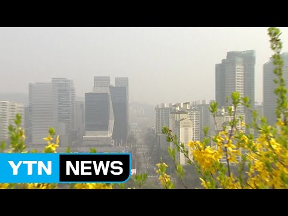 [날씨] 맑지만 서해안 옅은 황사...출근길 미세먼지↑ / YTN