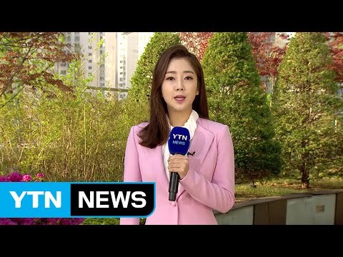 [날씨] 오늘 맑지만 불청객 황사...마스크 챙기세요 / YTN