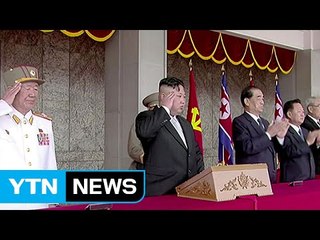 "北, 南 대선 2주전 도발"...6차 핵실험 버튼 누를까 / YTN