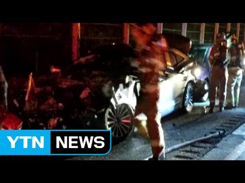 고속도로 달리던 차량 6대 추돌...7명 다쳐 / YTN