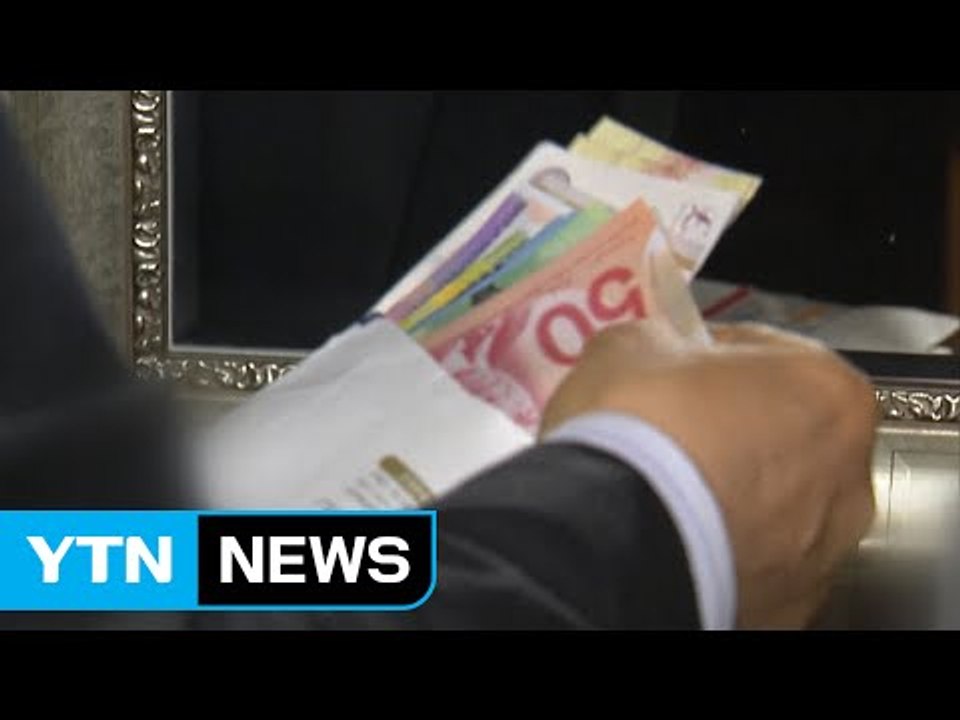 유명 女 프로골퍼 아버지 등 고액 체납자 가택수색 / YTN