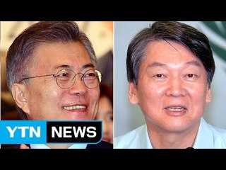 대선 D-20...文 vs 安 캠프 전략은? / YTN