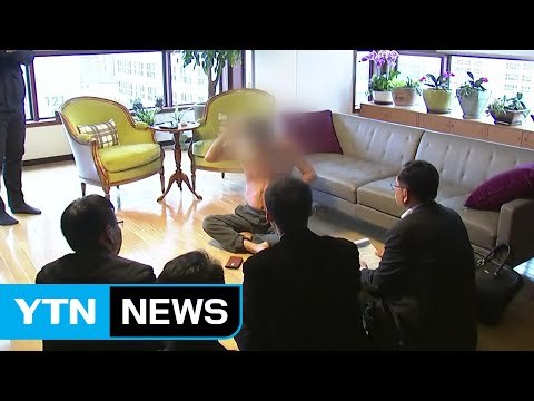 '3억여 원 세금 체납' 유명 프로골퍼 아버지 돈 없다 / YTN