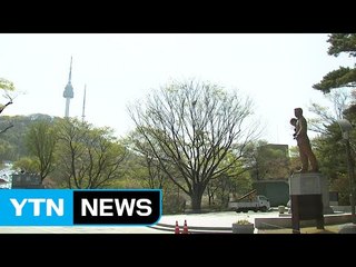 [날씨] 구름 많고 따뜻...낮부터 황사에 미세먼지↑ / YTN