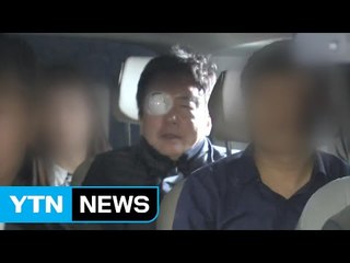 '구속집행정지 중 도주' 최규선, 14일 만에 검거 / YTN
