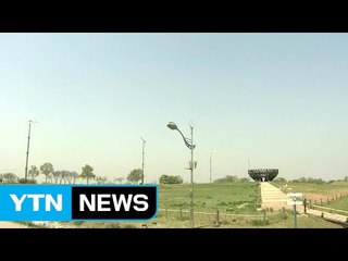 [날씨] 전국 맑고 따뜻해요...오후 황사 가능성 / YTN