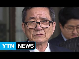 기부했다가 140억 세금폭탄...'기부천사' 꺾인 날개 다시 폈다 / YTN