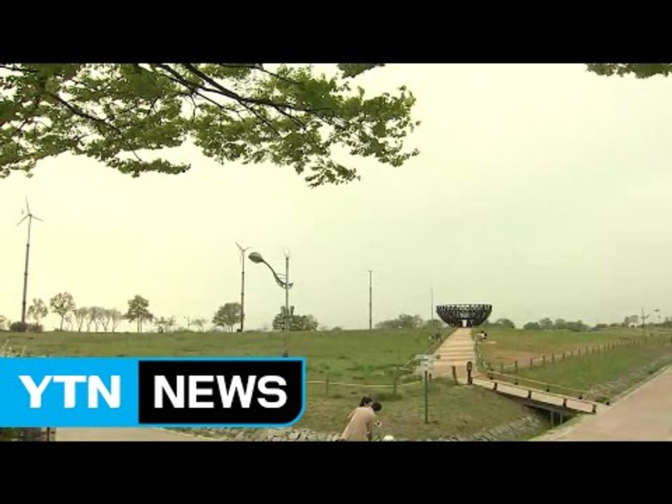 [날씨] 퇴근길 선선, 미세먼지↑...주말 맑고 따뜻 / YTN