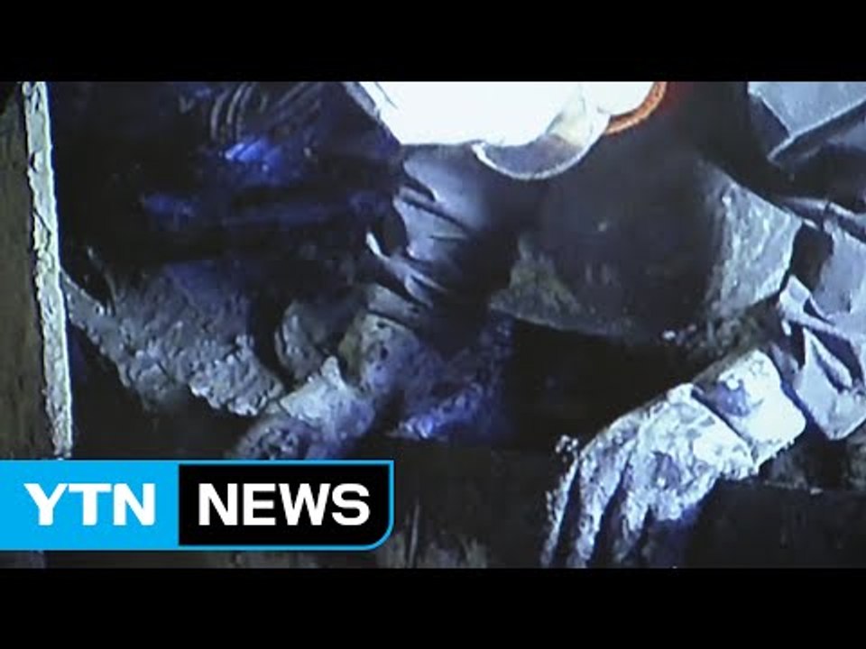 '맨손 작업' 열악한 선내 작업 환경 공개 / YTN