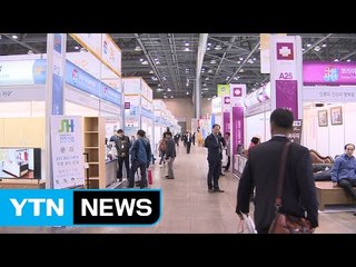 [경기] 최고 기술 중소기업, 세계시장에 도전 / YTN