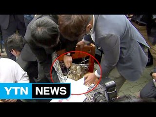 일본영사관 소녀상 옆에 이승만·박정희 흉상 설치 시도 / YTN