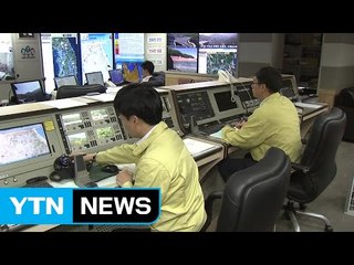 [대전·대덕] 산림청, '4년 연속 대형산불 제로화' 달성 / YTN