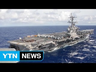 한반도 긴장수위 고조...美, 이례적 항모 재급파 / YTN (Yes! Top News)