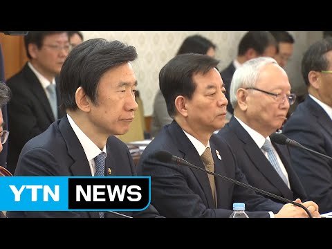 청와대, NSC 상임위 개최...北 미사일 대책 논의 / YTN