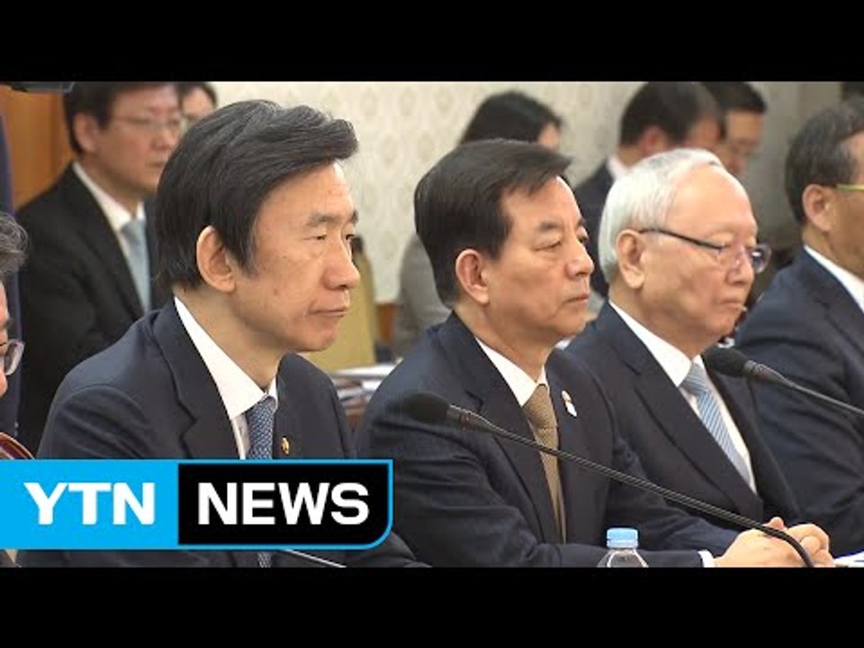 청와대, NSC 상임위 개최...北 미사일 대책 논의 / YTN