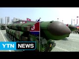 北, 미사일 발사 실패...신형 ICBM 쐈나? / YTN