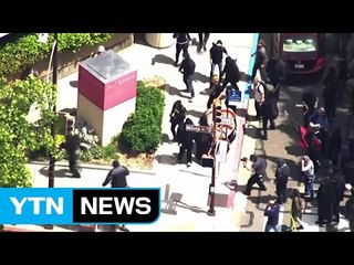 '트럼프 납세 내용 공개' 시위...유혈사태 / YTN