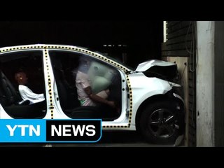 "안전띠 제대로 안 매면 중상 확률 99.9%" / YTN