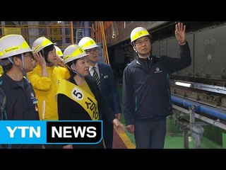 심상정, 지축 차량기지에서 공식 선거운동 시작 / YTN