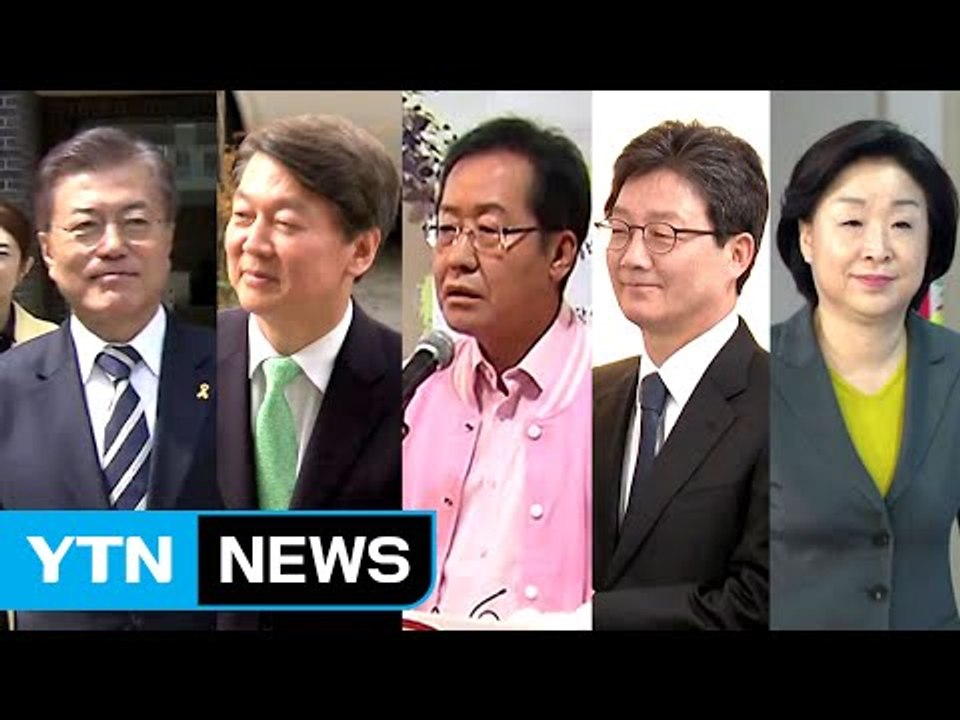 정치권 "北 미사일 도발 강력 경고"...대선 주자 정책 행보 / YTN