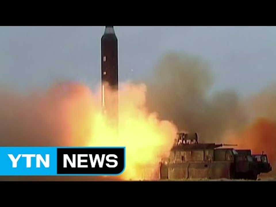 한반도 불확실성 지속...미중 거래설 주목 / YTN