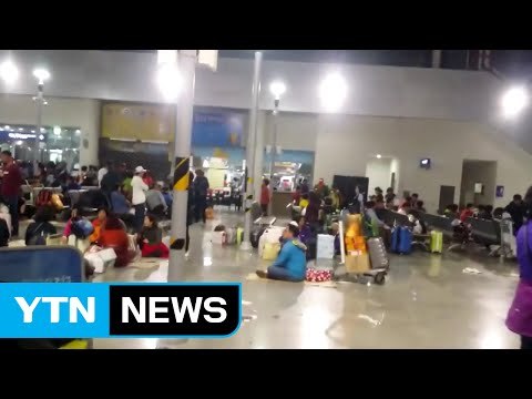 제주·남해안 기상악화 여객선 운항 이틀째 차질 / YTN