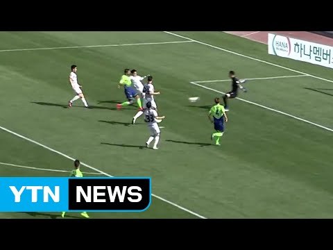 전북, 6경기 연속 무패로 선두 도약 / YTN