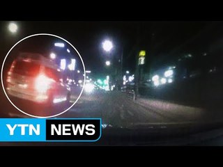 "상향등에 격분"...구급차가 아찔한 보복 운전 / YTN