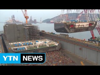 대우조선해양 첫 관문 통과...회생 큰 고비 넘겨 / YTN