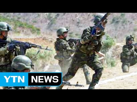 北 특수작전군 창설...한미 '참수작전' 맞대응 / YTN