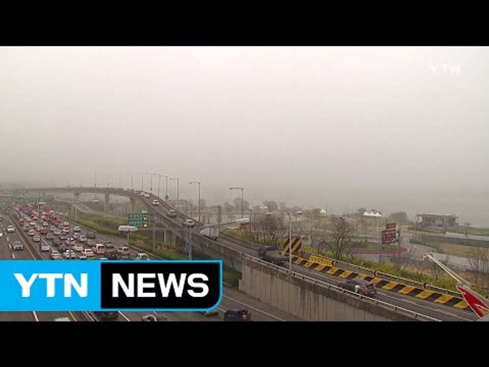 [날씨] 낮부터 내륙 요란한 봄비...중국발 황사 유입 / YTN