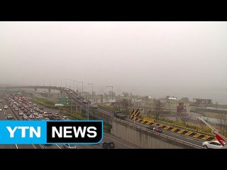 [날씨] 오늘 전국 봄비 뒤 오후부터 옅은 황사 / YTN