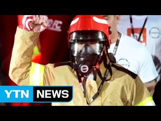 [좋은뉴스] '소방관 파이터'의 아름다운 도전 / YTN
