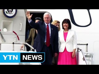 펜스-아베 오늘 회담...北위협 공동대응·경제문제 초점 / YTN