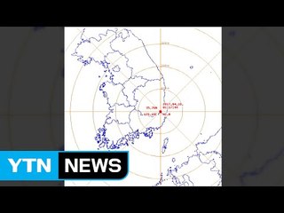 경주에서 규모 2.0 지진..."608번째 여진" / YTN
