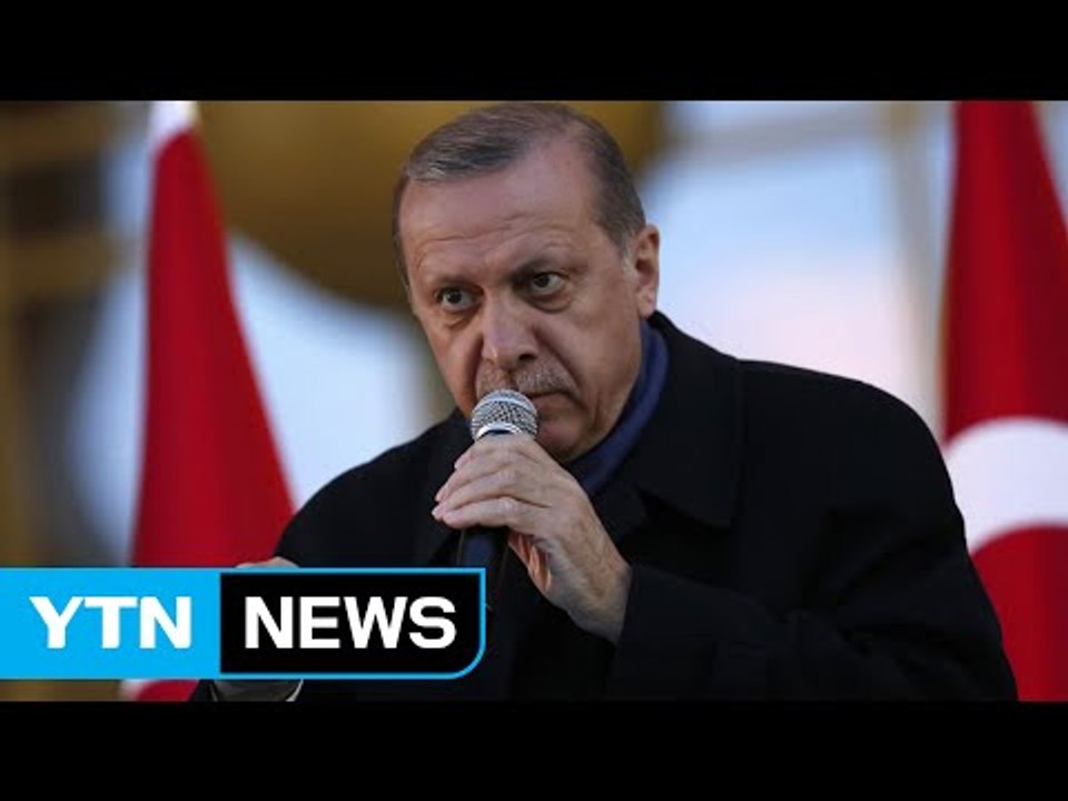 [인물파일] '술탄의 부활' 레제프 에르도안 터키 대통령 / YTN