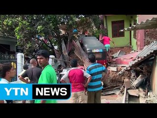 "스리랑카 쓰레기 더미 붕괴로 30여 명 사상" / YTN