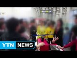 제주공항 잇따라 결항...강남 상가건물 '불' / YTN