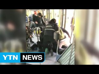 팔레스타인 남성 공격...20대 英 여성 사망 / YTN