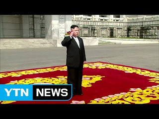 [영상] 北 김정은 열병식 도착...인민복 대신 입은 양복 / YTN