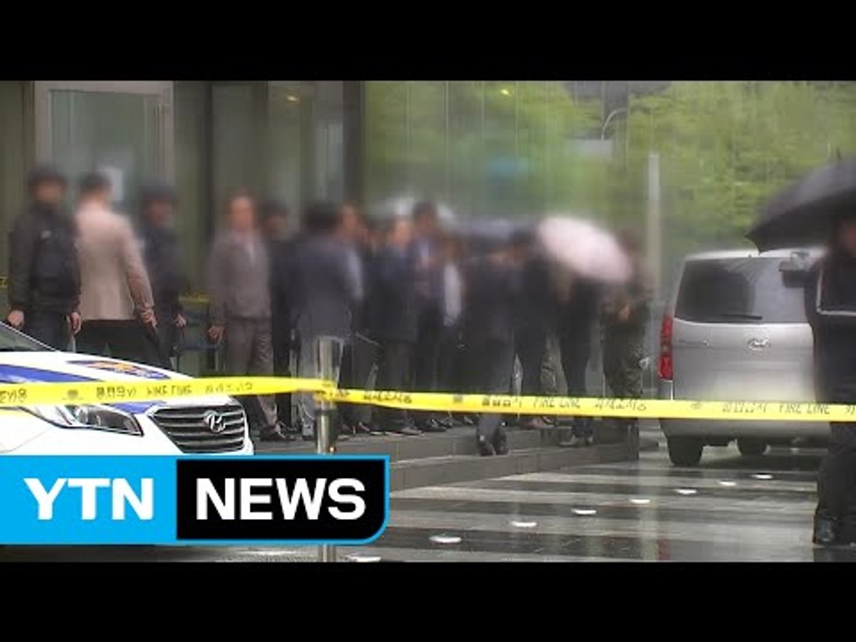 삼성사옥 폭발물 신고...3천 명 대피 소동 / YTN