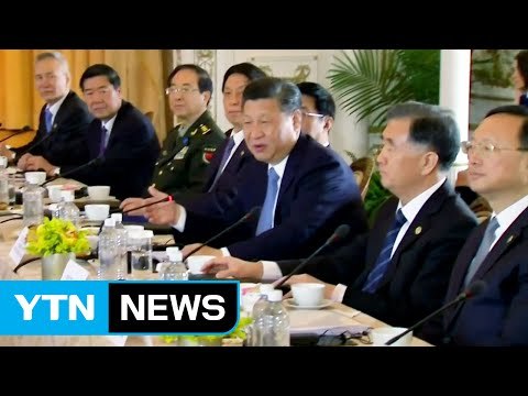 中 한반도 문제 평화적 해결해야 / YTN (Yes! Top News)