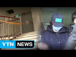 [취재N팩트] "시신 유기하고 군것질"...또 다른 10대 소녀 체포 / YTN (Yes! Top News)