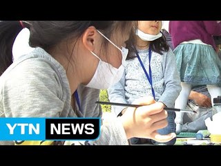 안전인증 없는 어린이 마스크...관리 사각지대 / YTN (Yes! Top News)